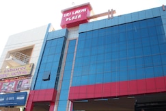 Hotel Ushasree Residency(50 Km from Araku Valley), Vizianagram