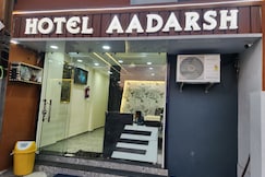 Hotel aadarsh, Ujjain