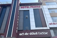 HOTEL PRAYAG, Mariahu