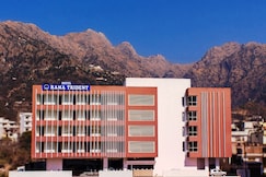 Zone Connect by The Park Katra, Jammu