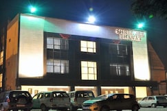 Shree Jee Bhawan, Chitrakoot