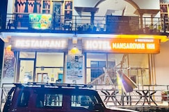 Hotel Mansarovar Inn, Munsiyari