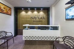 Hotel Navkar Residency, Bhuj
