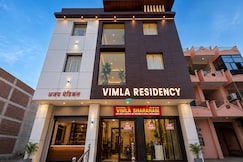 Vimla Residency Hotel Near Prem Mandir, Vrindavan