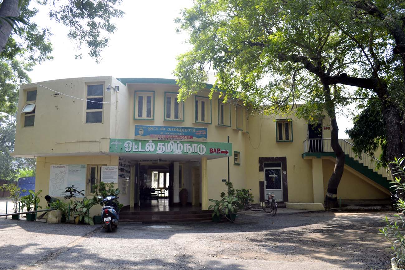 TTDC Hotel TamilNadu - Ulundurpet - Tap to explore photos