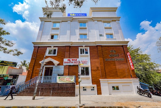 FabHotel Shakthi Suites - Nr. Jayadeva Hospital