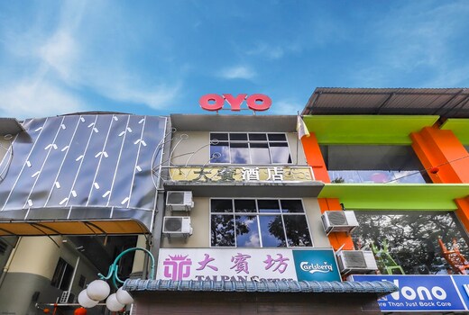 Oyo 728 Tai Pan Hotel Standard Kuching 1 5 Price Address Reviews Oyo 728 Tai Pan Hotel Standard Kuching 1 5 Price Address Reviews