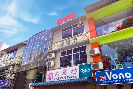 Oyo 728 Tai Pan Hotel Kuching Price Address Reviews Oyo 728 Tai Pan Hotel Kuching Price Address Reviews