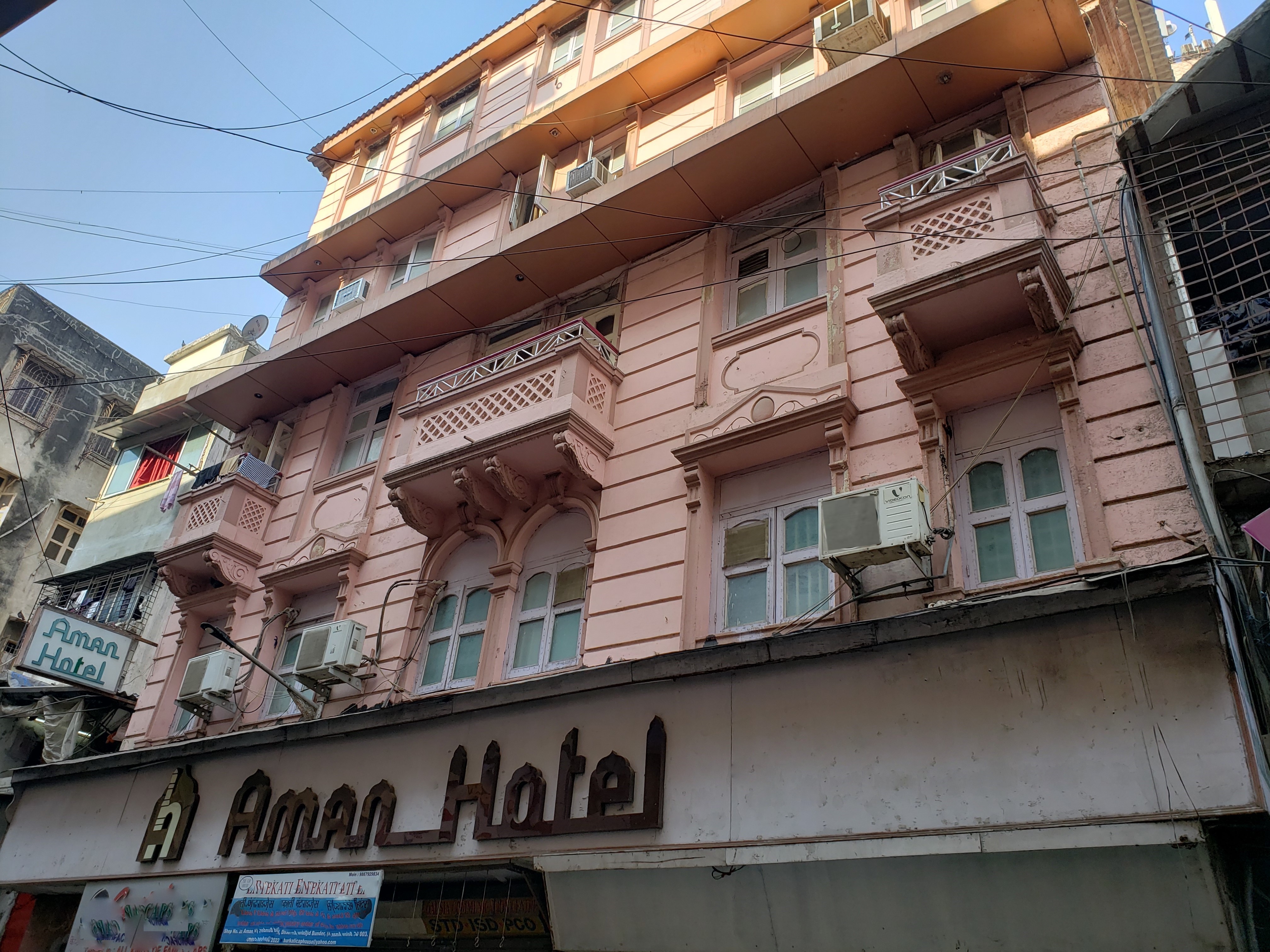 Photos of Aman Hotel Hotel in Mumbai