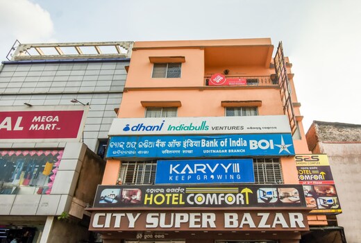 Super Hotel O Priyal Amrit Sagar