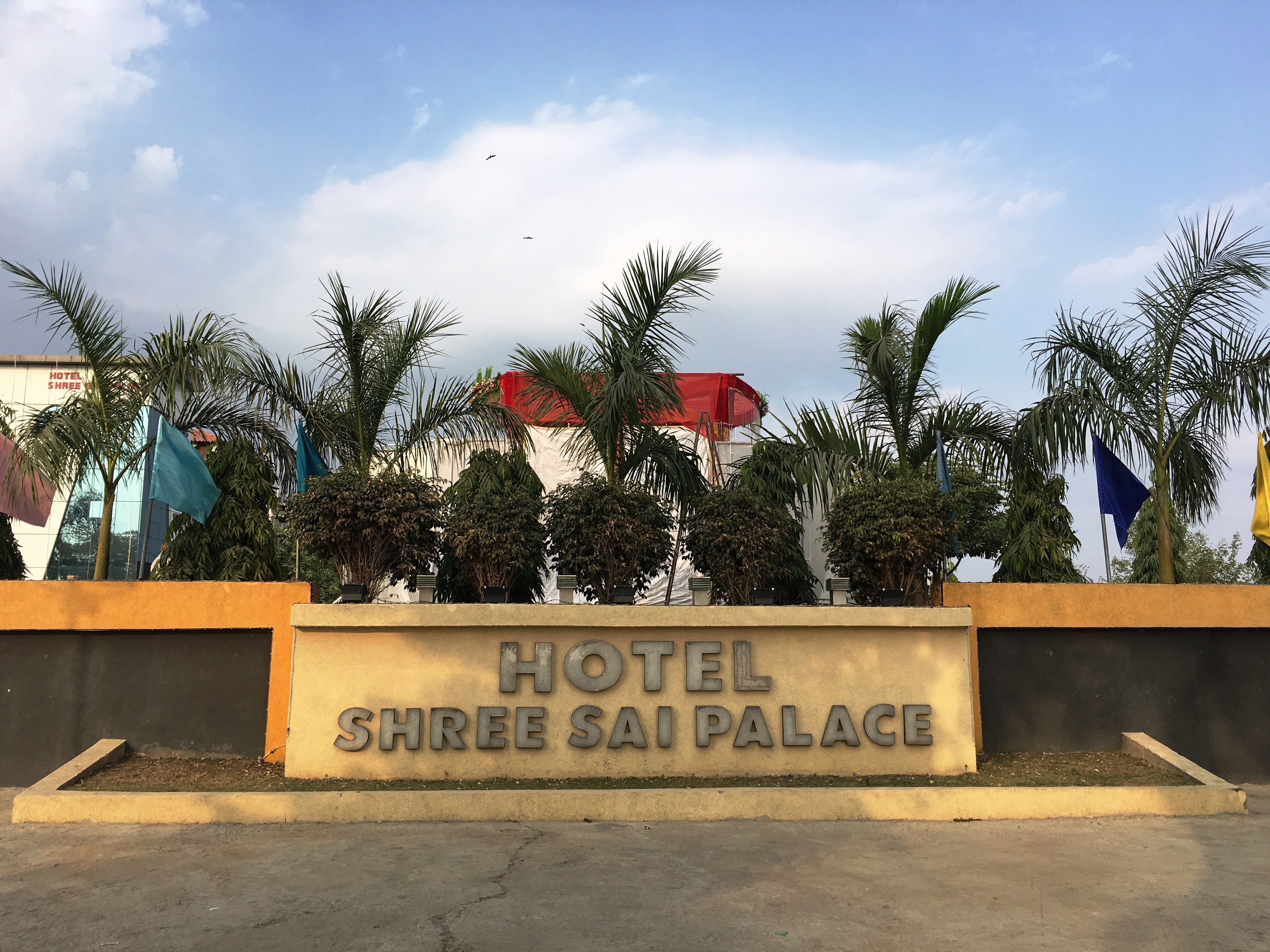Hotel Shri Sai Palace Mauranipur - Tap to explore photos