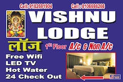 Vishnu lodge, Kadapa