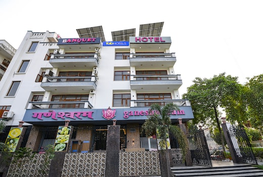 Hotel Ganeshwaram 45