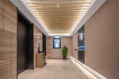 Holiday Inn Express SHANGHAI HONGQIAO NECC, Jiaxing