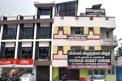 Visvam GuestHouse, Mayiladuthurai