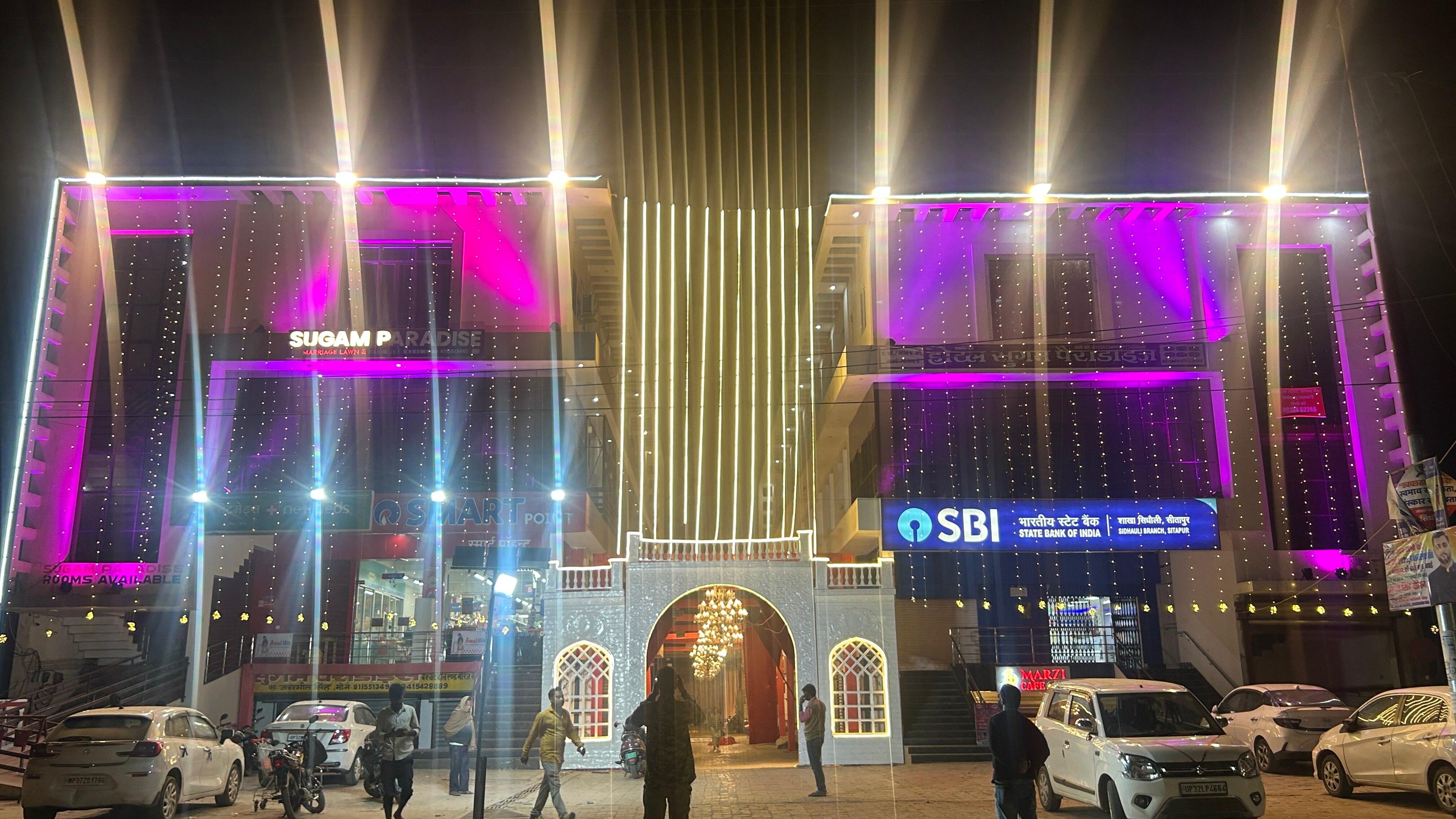 HOTEL SUGAM PARADISE - Tap to explore photos