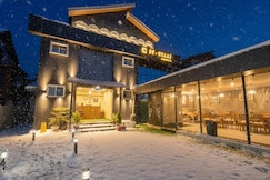Hotel De Villaz Luxury Nearby Srinagar Airport, Srinagar