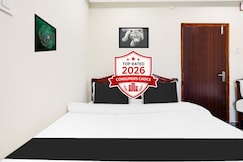 Super Hotel O Vizianagaram Near Railway Station, Vizianagram