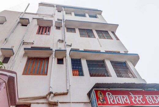 Hotel O Shivaye Rest House