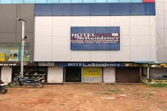 Hotel The Residency, Bargarh