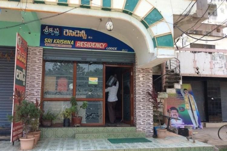 Sri Krishna Residency - Tap to explore photos