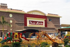 Shahi Haveli, Faridkot