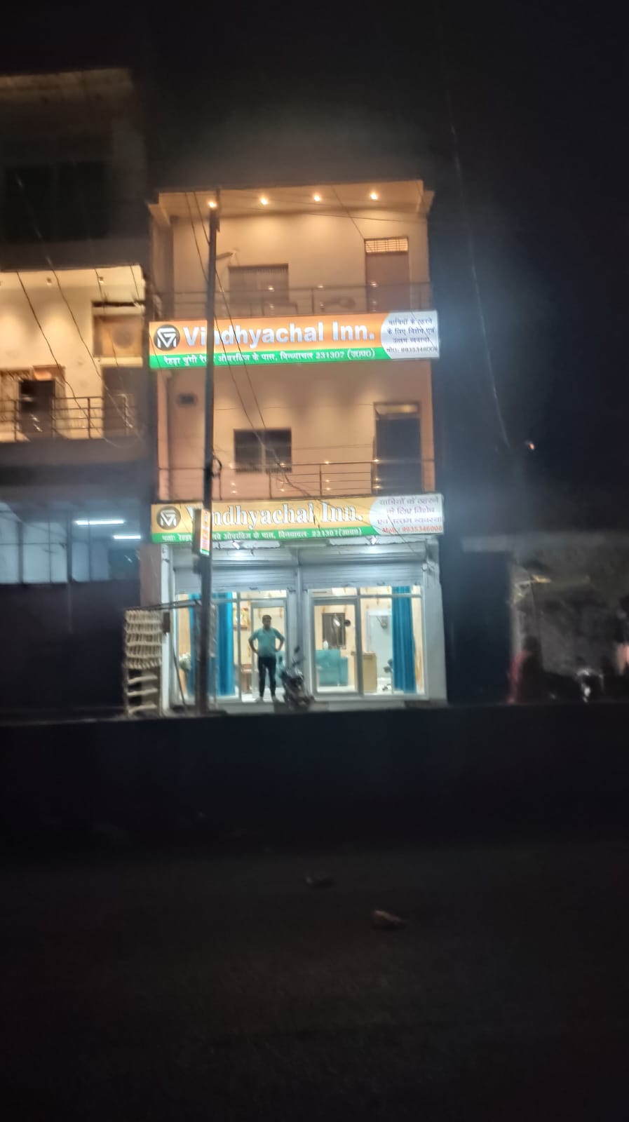 Vindhyachal Inn. - Tap to explore photos