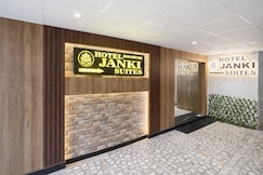 Hotel Janki Suites, Varanasi