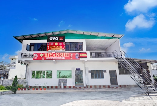 Hotel O Riyansh Restaurant and hotel