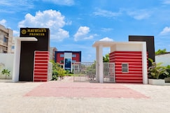 Mauryan's Premier,Gaya, Gaya