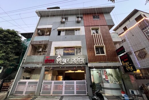 Townhouse Shri Mahakaleshwar Jyotirlinga Ujjain Formerly Hotel Shikhar Darshan
