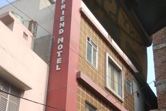 FRIEND HOTEL, Hisar
