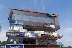 HOTEL AK INTERNATIONAL LODGE, Mangalore