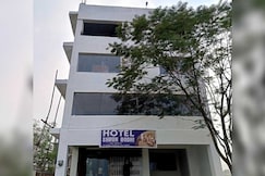 SPOT ON Hotel Shubh Bodhi, Sasaram