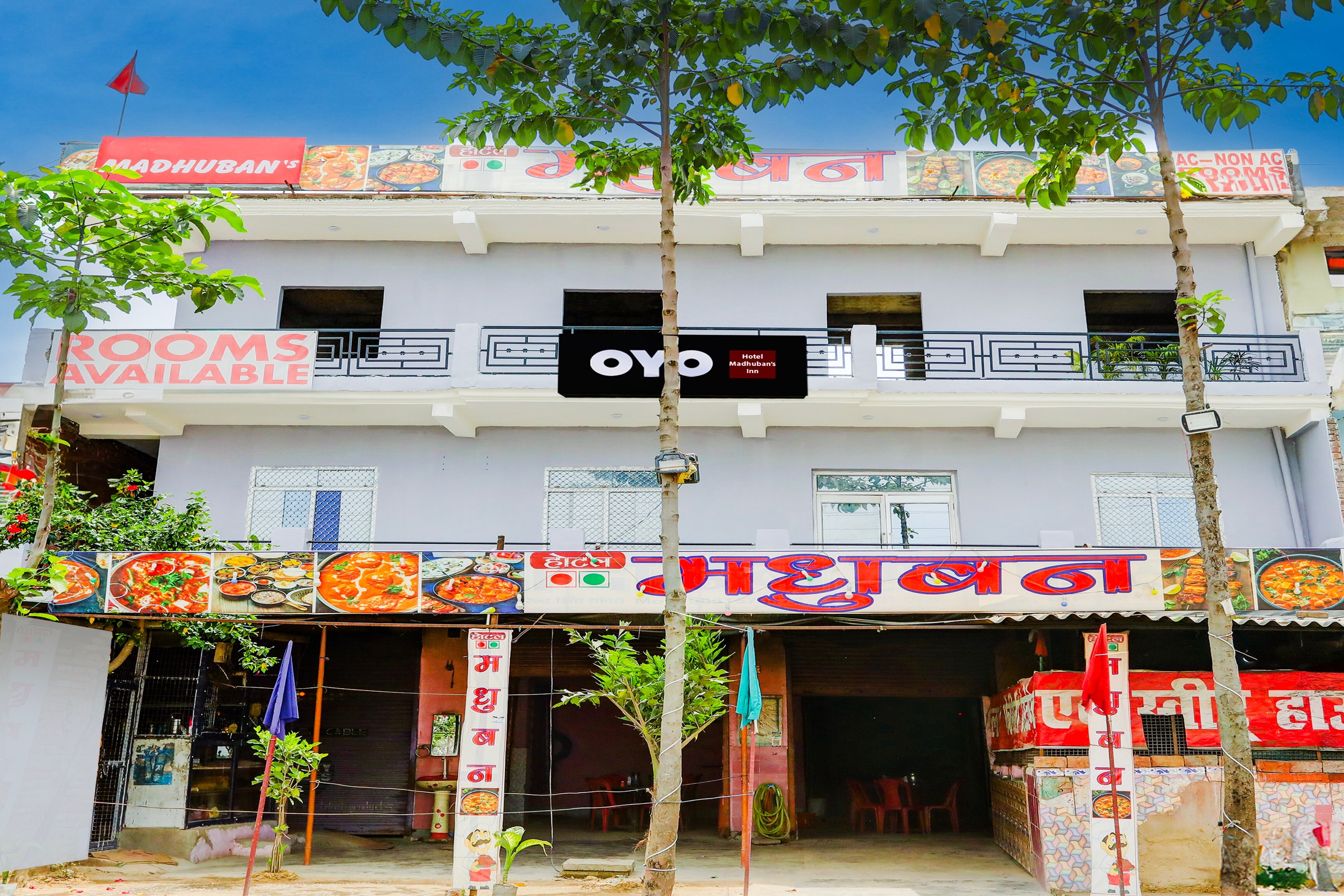Hotel O MADHUBAN'S INN - Tap to explore photos