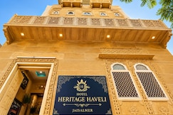 Hotel Heritage Haveli, Jaisalmer