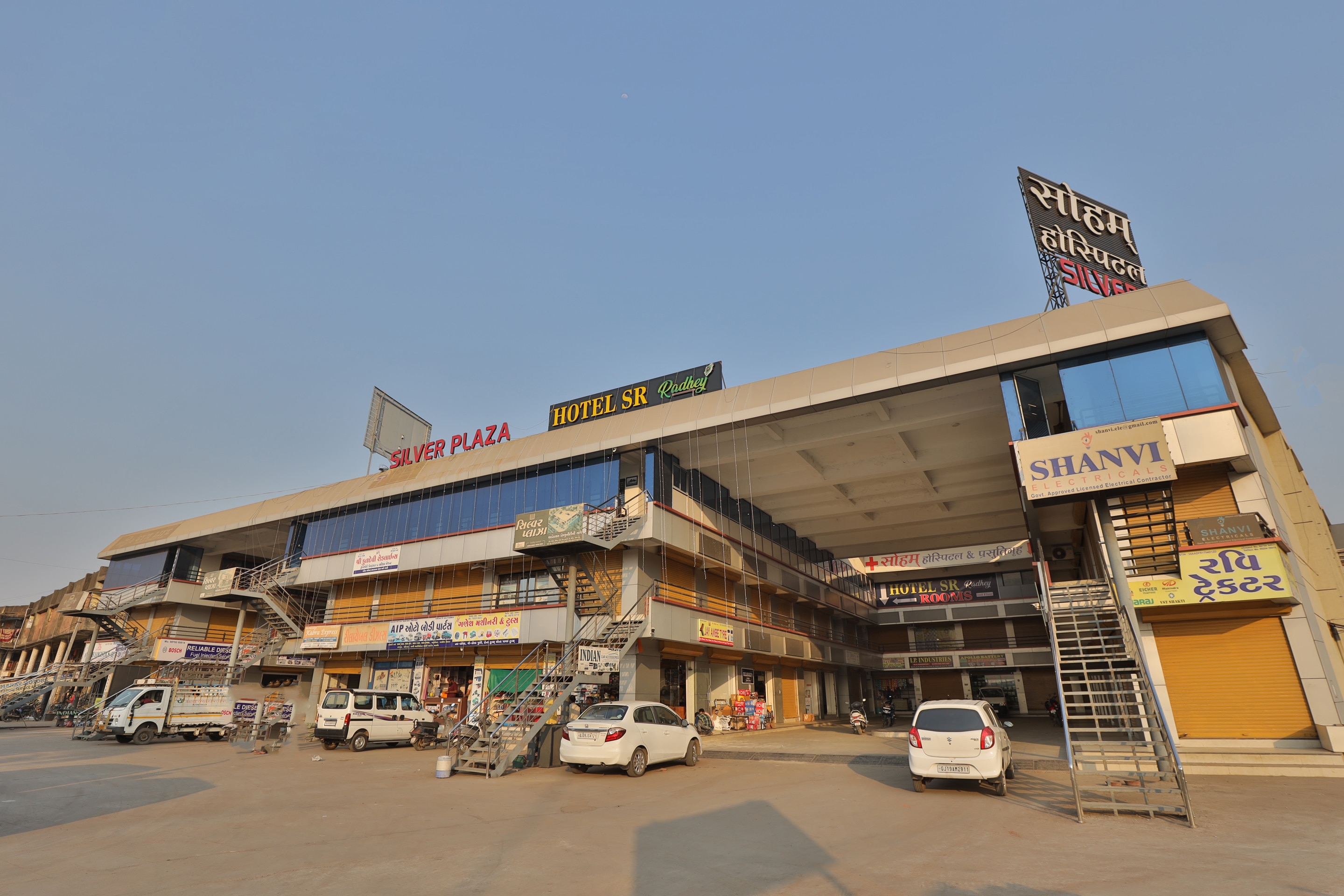 Hotel SR Radhey KIM - Tap to explore photos