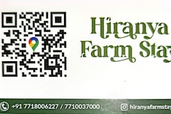 Hiranya farm stay, Amboli