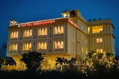 Hotel Siddharsh Heritage near Airport Terminal 1, Jaipur