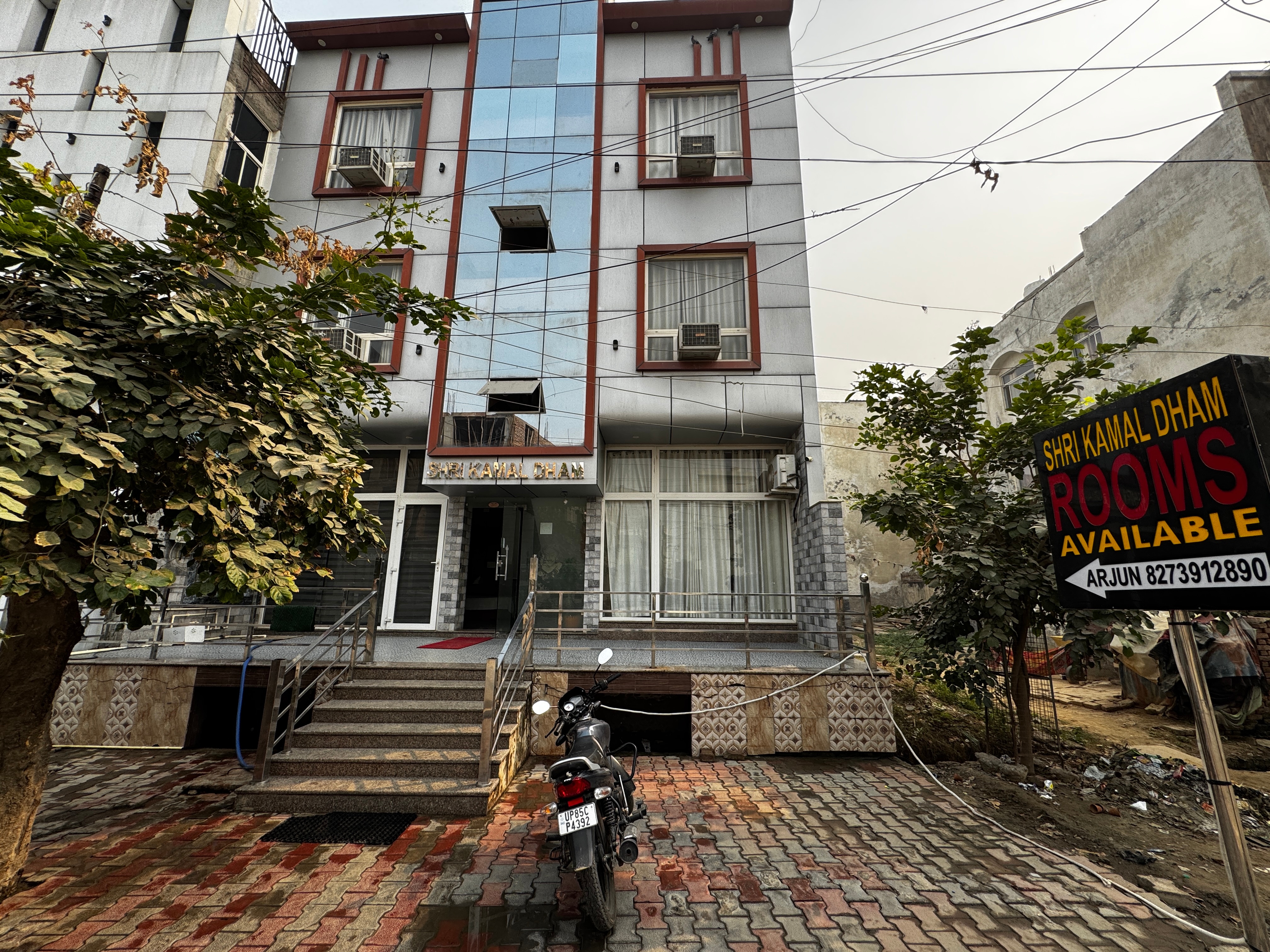 SHRI KAMAL DHAM - Tap to explore photos