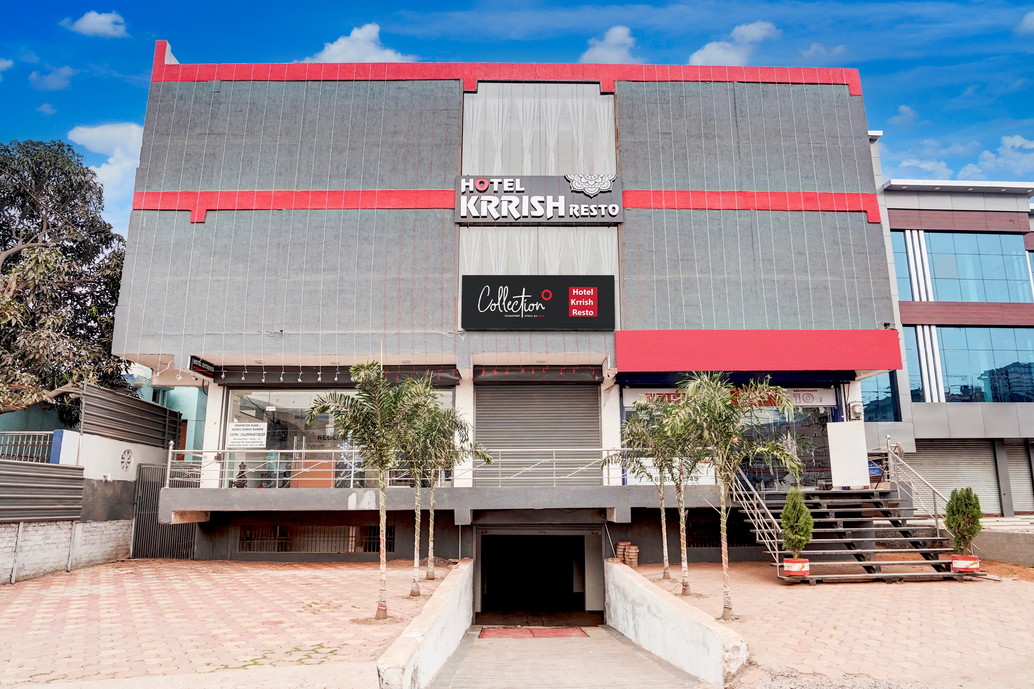 Collection O Hotel Krrish Resto - Tap to explore photos