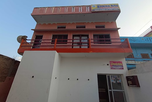 Hotel O krishnanand palace