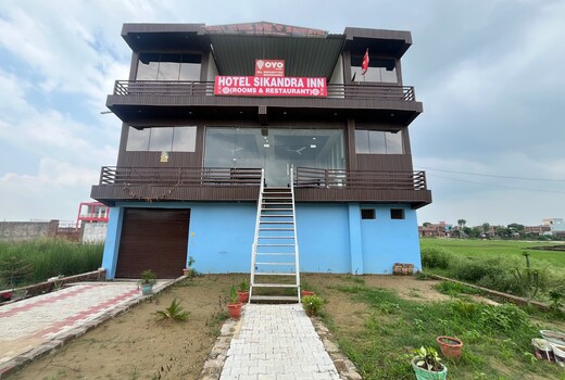 SIKANDRA INN HOTEL AND RESTAURANT