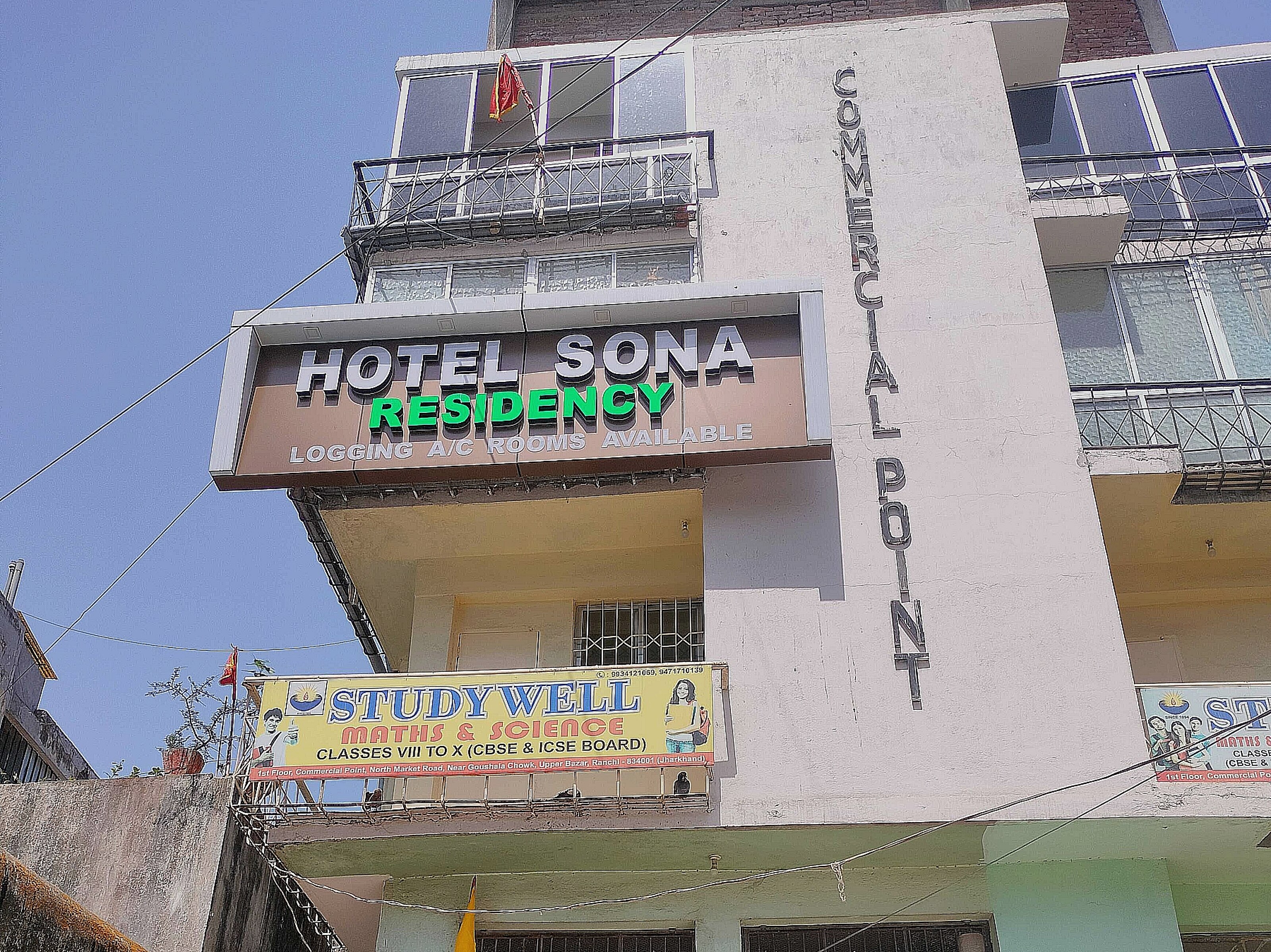 HOTEL SONA RESIDENCY - Tap to explore photos