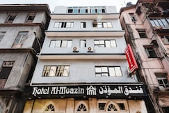 Hotel Al Moazin, Mumbai