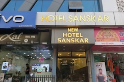 New Hotel Sanskar, Digod