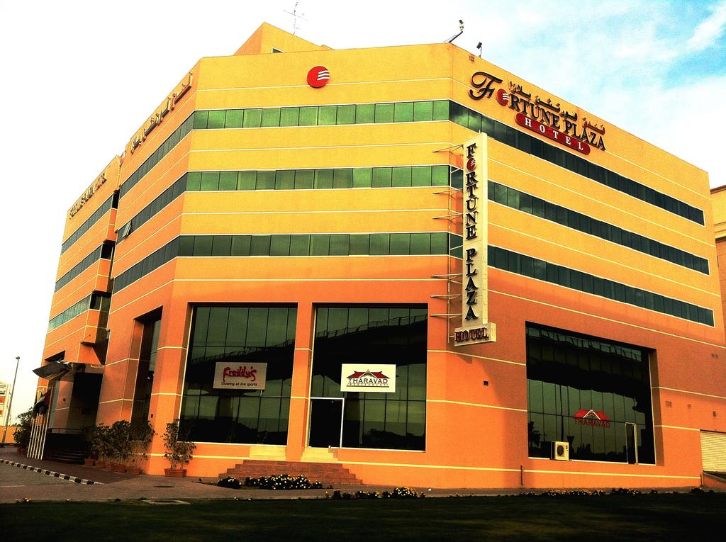 Fortune Plaza Hotel Dubai 3 8 8 3 Hotel Price Address