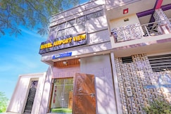 FabHotel Airport View - Nr. Airport, Ahmedabad