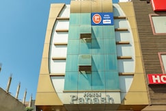 Hotel Panash, Zirakpur