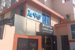 Aditya Radhika Resort, Bhubaneshwar